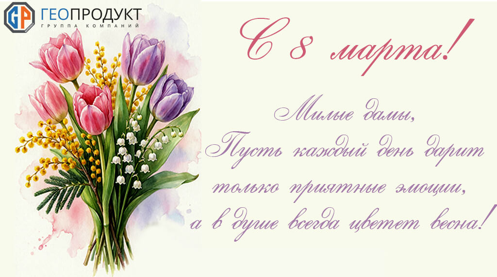 главная.jpg главная.jpg